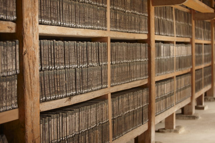 Какая религия признана самой древней?