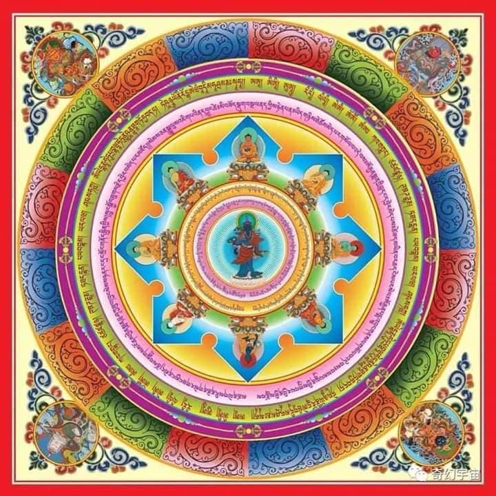 Тотальное приятие - Тотальности есть Покой